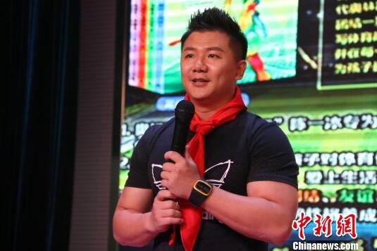 陈一冰:现在习惯了别人叫我陈总 目标下一个李宁