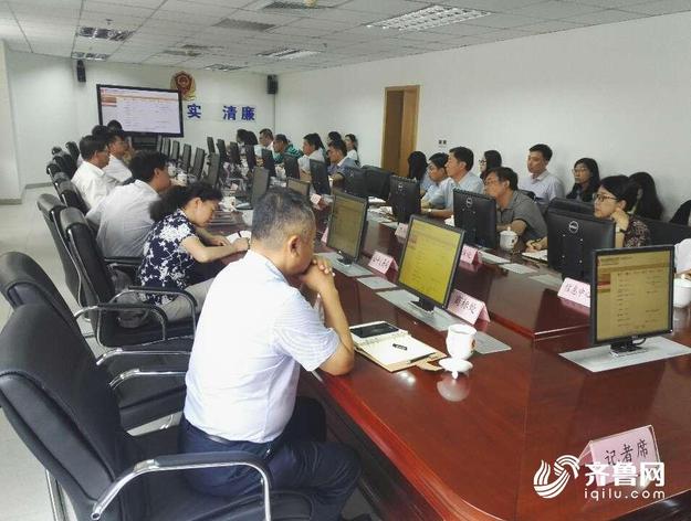 【山东新闻-文字列表】​山东抽取20万户市场主体全面检查