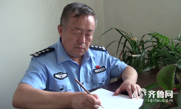 【平安山东（图片+摘要）】山东警察凭足迹判断嫌犯年龄误差不超过2岁