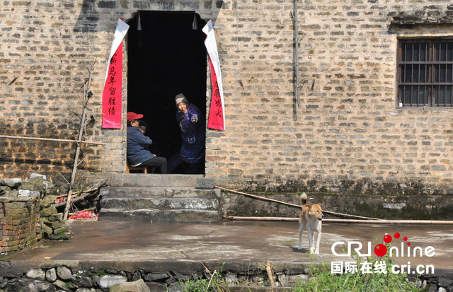 图片默认标题