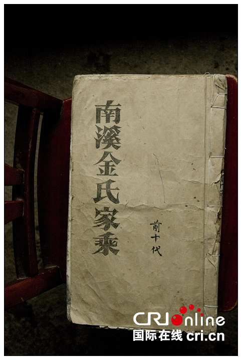 图片默认标题