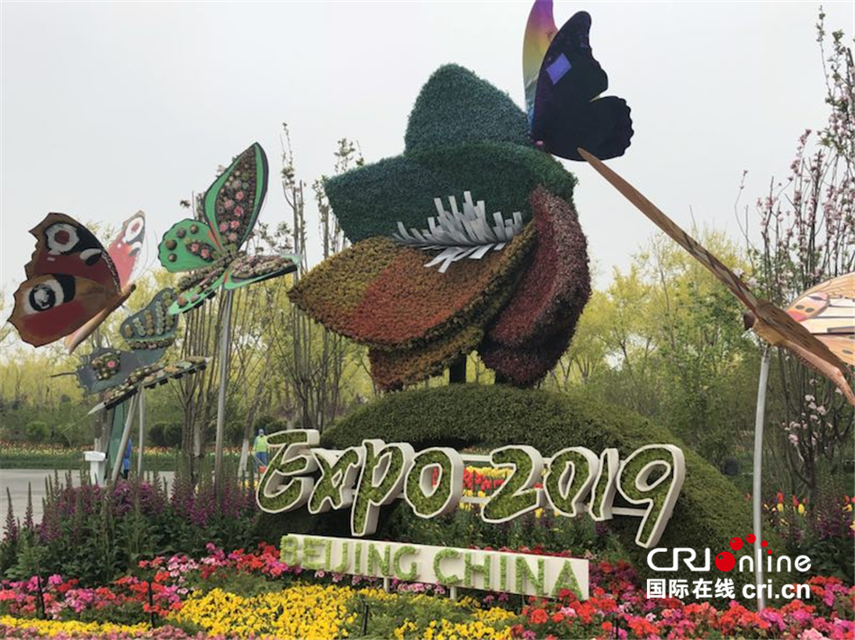 图片默认标题_fororder_8