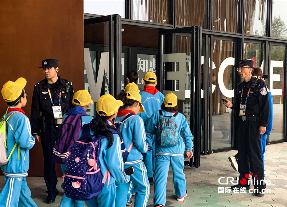 图片默认标题_fororder_9
