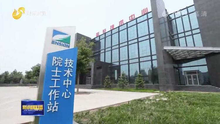 山东：搭建专业孵化平台 为高企培育提供源头力量