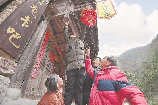 脱贫攻坚的福建答卷