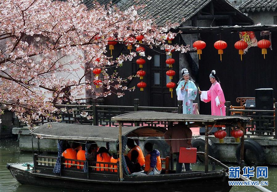 多彩亚洲 风情万种