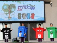 沈阳9岁小学生写下“垃圾分类宣言”_fororder_ac4bd11373f0820272509cf33cd2e3e5a9641be8
