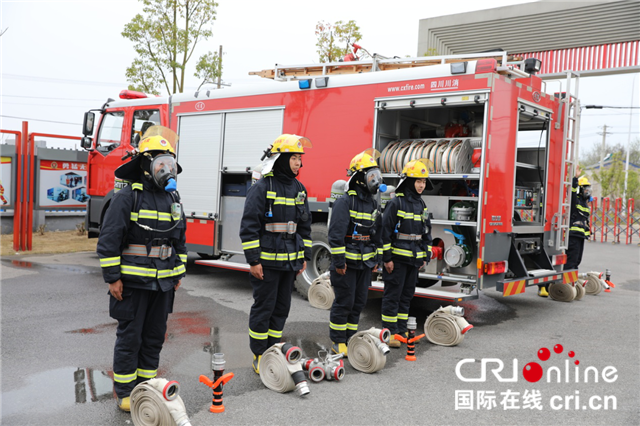荆门漳河新区消防救援大队召开消防宣传座谈会_fororder_图片1