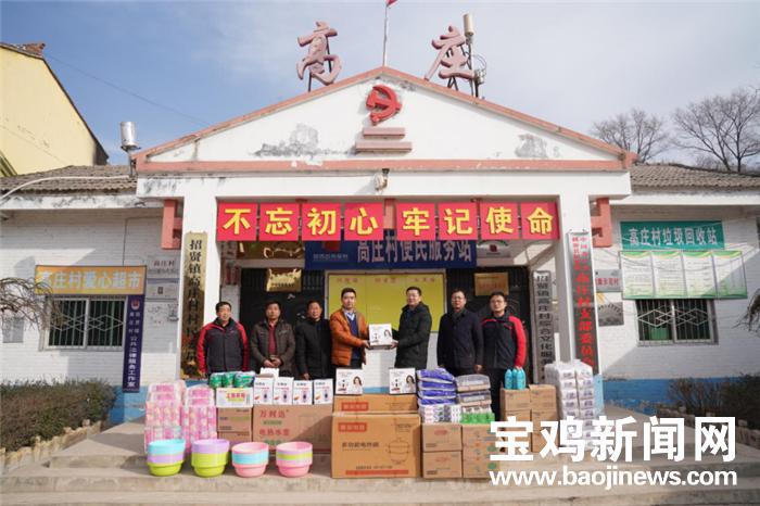 【全国脱贫攻坚先进集体】陕汽集团：实心、实干、实绩“铺就”对口帮扶宝鸡贫困群众“脱贫路”_fororder_447d55f450a03d70b67d60f108ca0bd8