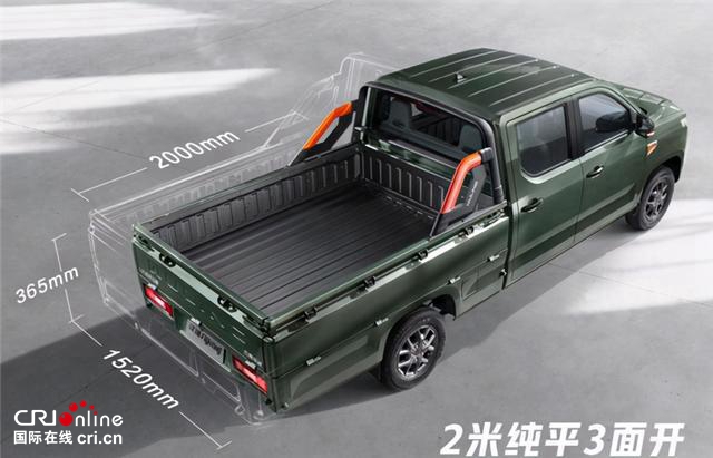 汽车频道【资讯】2021上半年即将上市重磅新车