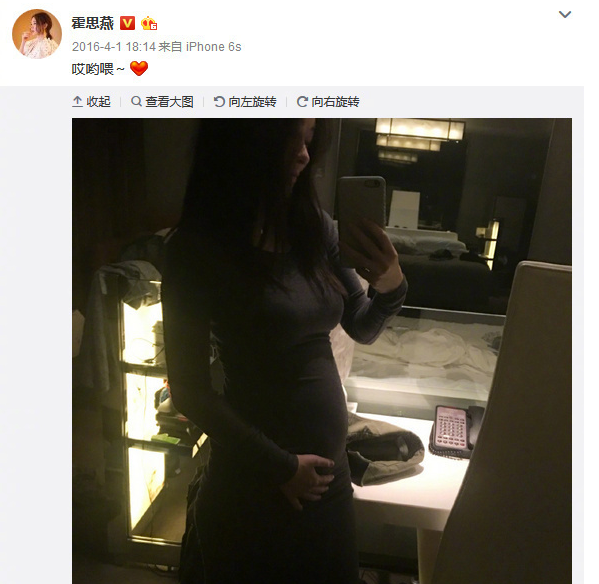 杜江霍思燕小女儿曝光 网友为妹妹的名字操碎心