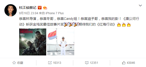 杜江霍思燕小女儿曝光 网友为妹妹的名字操碎心