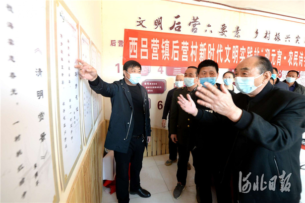 河北肥乡：农民诗会迎元宵
