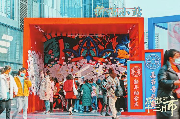 （转载）城市更新 元宵上新