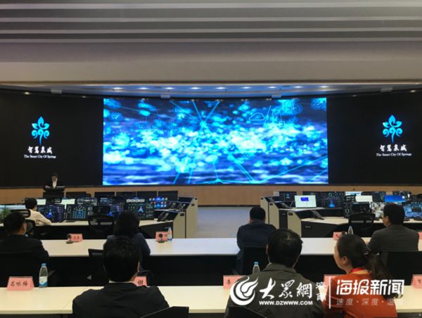 全国首个省级标准，山东城市如何更“智慧”