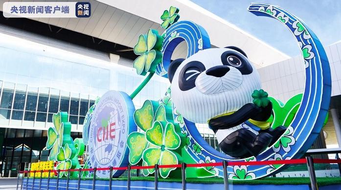 稳步推进！第四届进博会报名签约面积已超60%