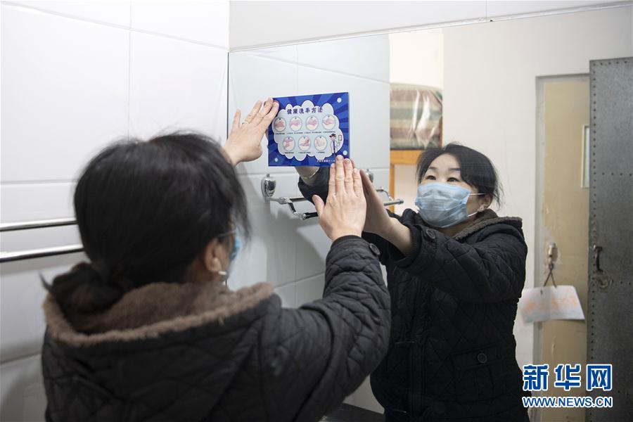 山西太原：多措并举备开学