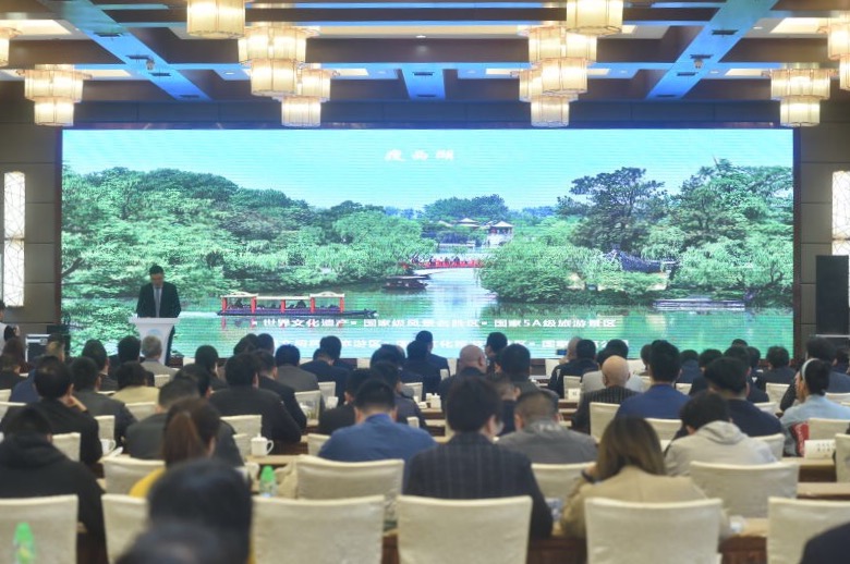 (供稿 社会广角列表 三吴大地扬州 移动版)蜀冈-瘦西湖景区11个现代服务业项目揽资75亿元(列表页标题)蜀冈-瘦西湖景区11个项目揽资75亿元