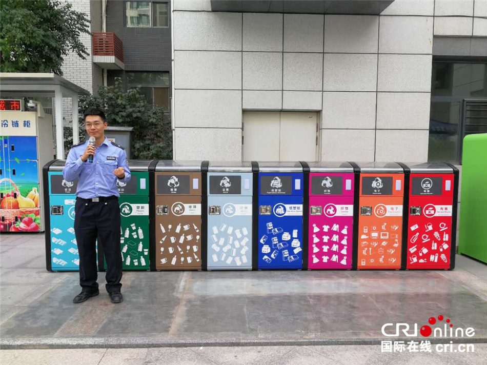 德国大Ｖ手记：银川的新名片——智慧城市
