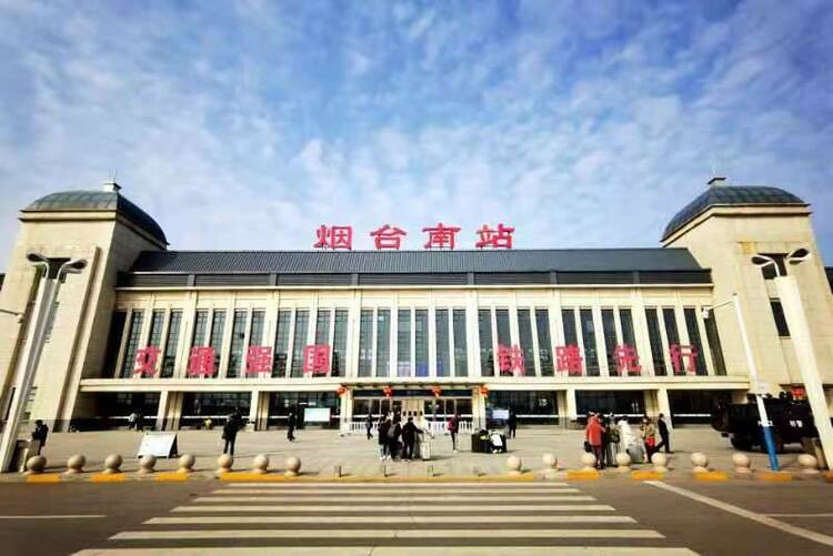 最快1小时40分 烟台至济南间开行早晚“双向直达”高铁列车