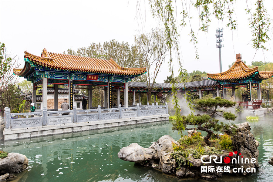 图片默认标题_fororder_微信图片_20190429191118
