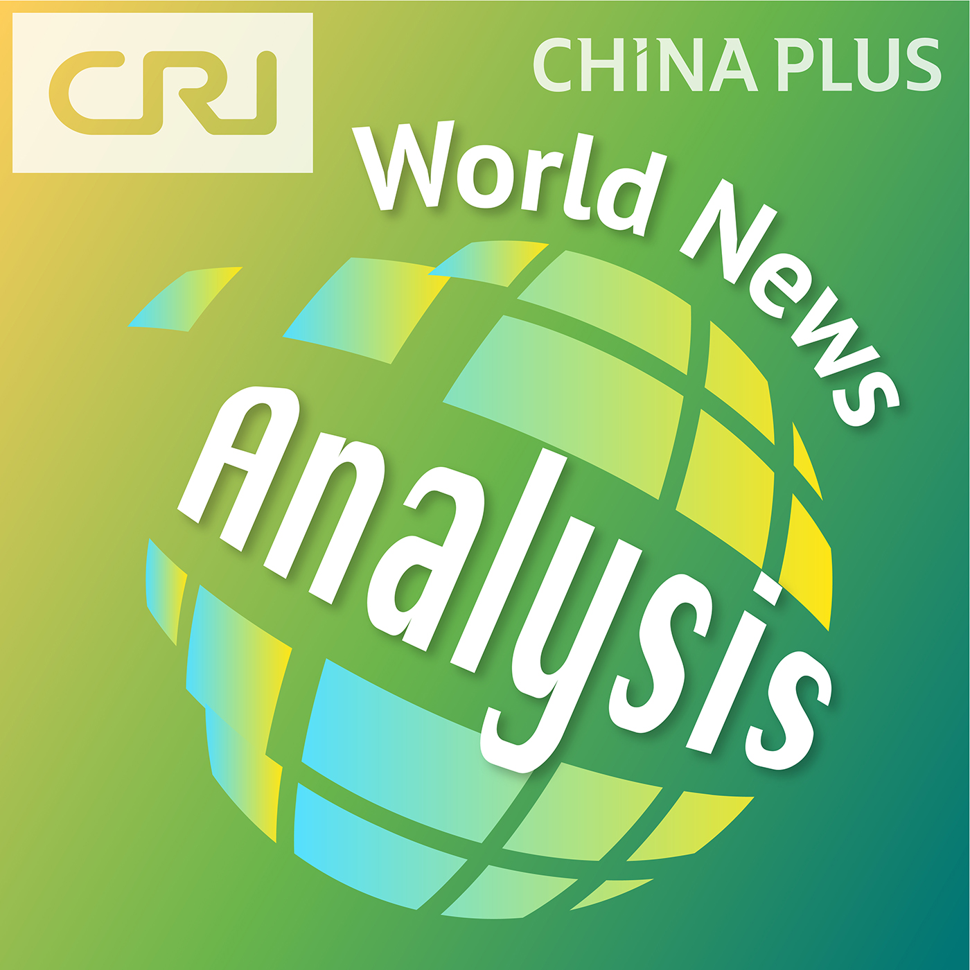 World News Analysis _fororder_播客LOGO-02