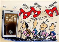 图片默认标题_fororder_18