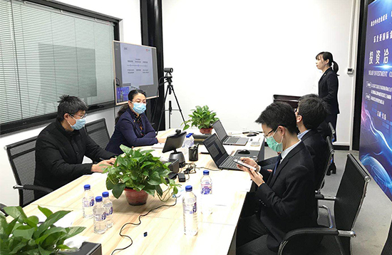 04【吉林供稿】吉林省启动文旅企业线上金融服务对接活动 让企业用足用好金融扶持政策