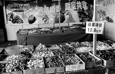 果包装不对 假电磁炉露面 买年货当心“山寨”货
