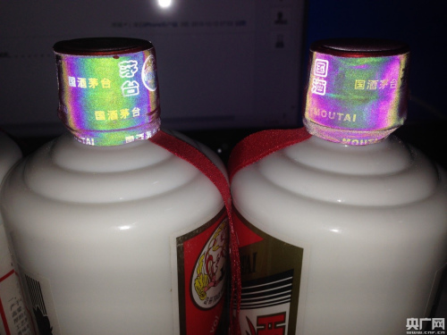顾客不满唯品会公开声明：始终不承认售假缺乏诚意