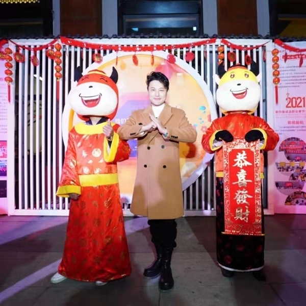 （转载）2021第四届天府院坝群众春晚上演