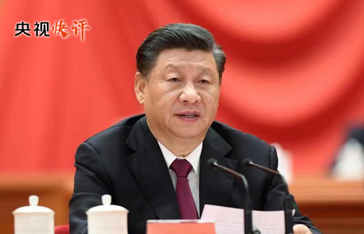 【央视快评】弘扬脱贫攻坚精神 全面推进乡村振兴