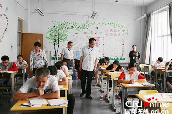 图片默认标题_fororder_领导巡视考试现场
