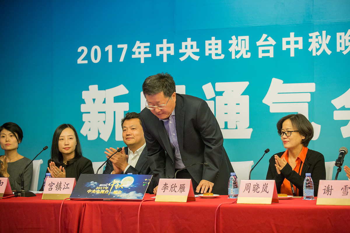 央视中秋晚会阵容曝光 成龙、TFBoys加盟