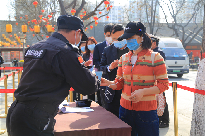 西安永兴坊复工复产 举办“好久不见 匠心未变”主题活动