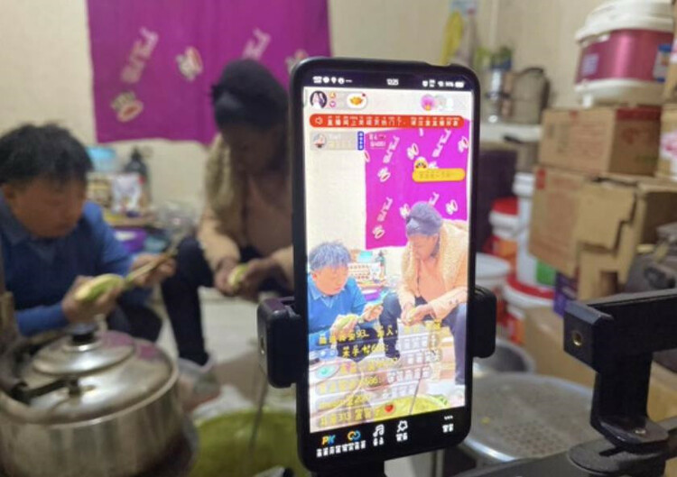 【中首 陕西】非洲婆姨陕北汉_fororder_8904918_4d6230c1-58d5-4ac7-9e0c-327ca61d989c