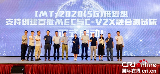汽车频道【供稿】【资讯】华人运通响应号召 智能汽车创新发展步入2.0时代