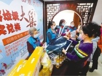 （垃圾分类专题）沈阳：垃圾分类 变废为宝