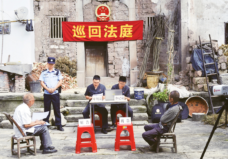 全面依法治国，习近平总书记这些论述掷地有声！