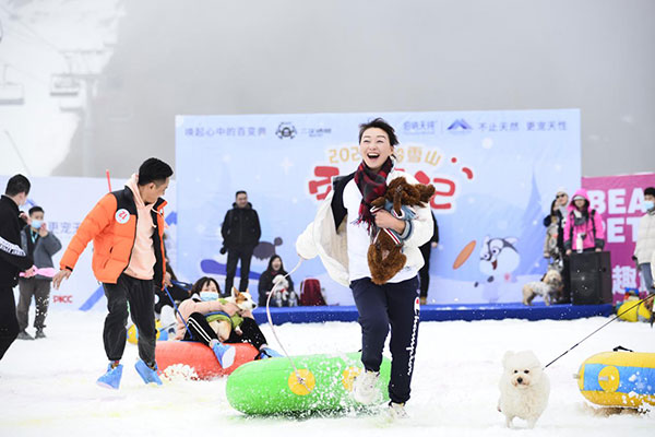 2021成都西岭雪山宠游记举行_fororder_1