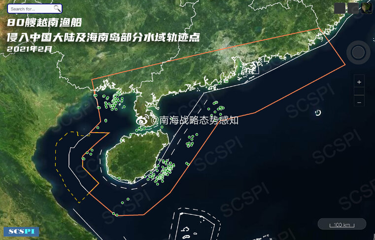 越南渔船告诉你什么叫“猖狂”！_fororder_IMG_4363.JPG