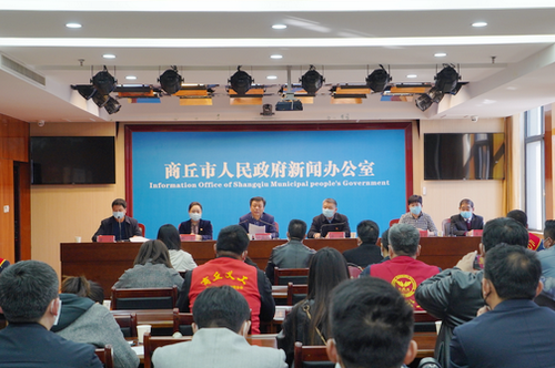 （第二张图删了）【河南供稿】2020年“商丘好人”文化周“云”系列活动即将举办