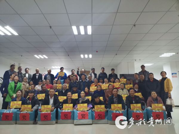 （社会）【贵州基层治理的市州实践巡礼·黔西南州篇】黔西南州的“新市民”