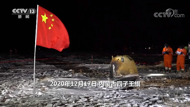 焦点访谈丨从“十三五”到“十四五” 新理念引领我国经济社会高质量发展
