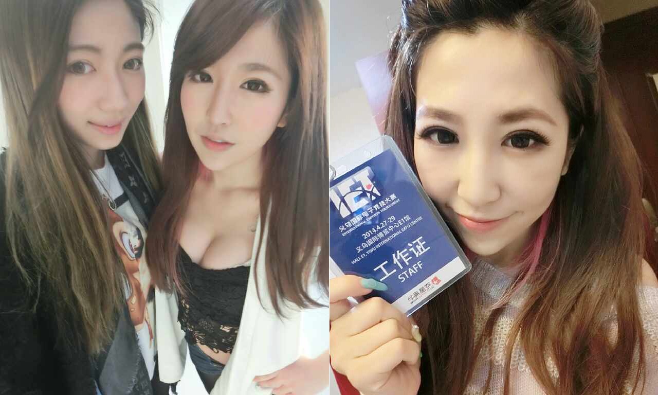 电竞女主播才是白富美：高颜值+年入千万