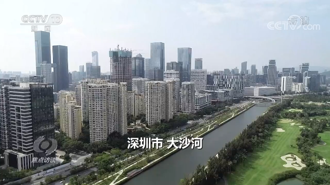 焦点访谈丨从“十三五”到“十四五” 新理念引领我国经济社会高质量发展