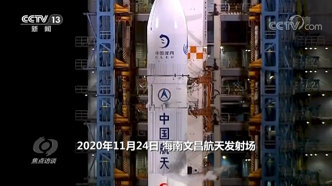 焦点访谈丨从“十三五”到“十四五” 新理念引领我国经济社会高质量发展