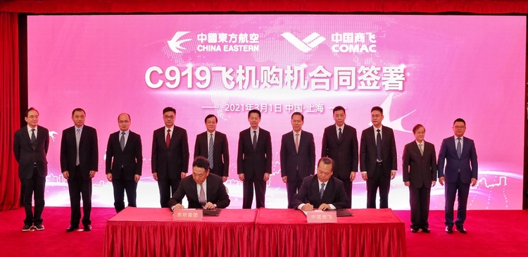 （转载）C919全球首单正式落地！东航：首批国产大飞机将飞成都