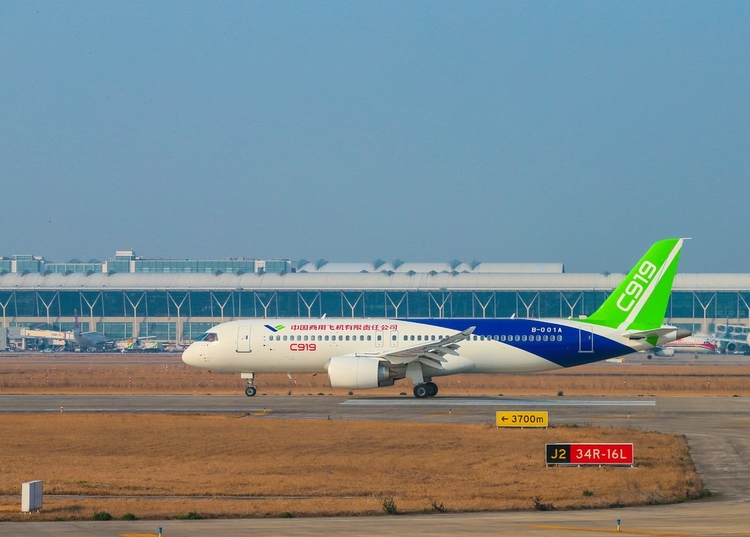 （转载）C919全球首单正式落地！东航：首批国产大飞机将飞成都