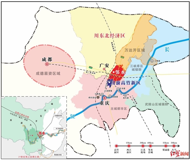 （转载）国内首个跨省域共建新区，就在川渝交界处!